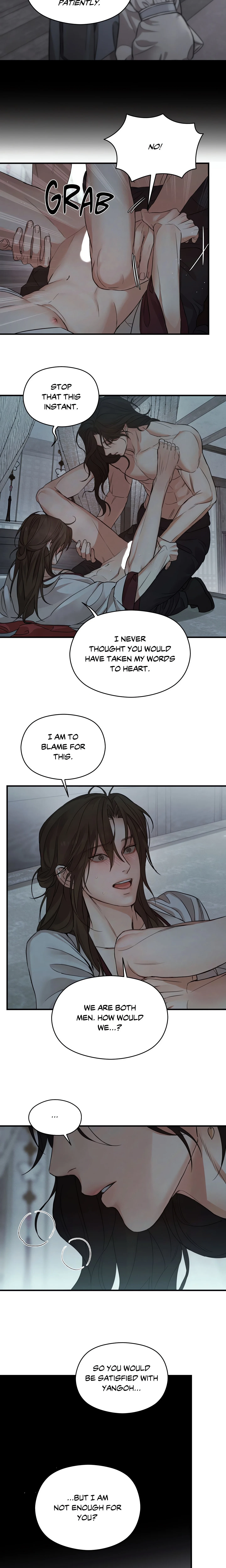 Chapter 2, page 5