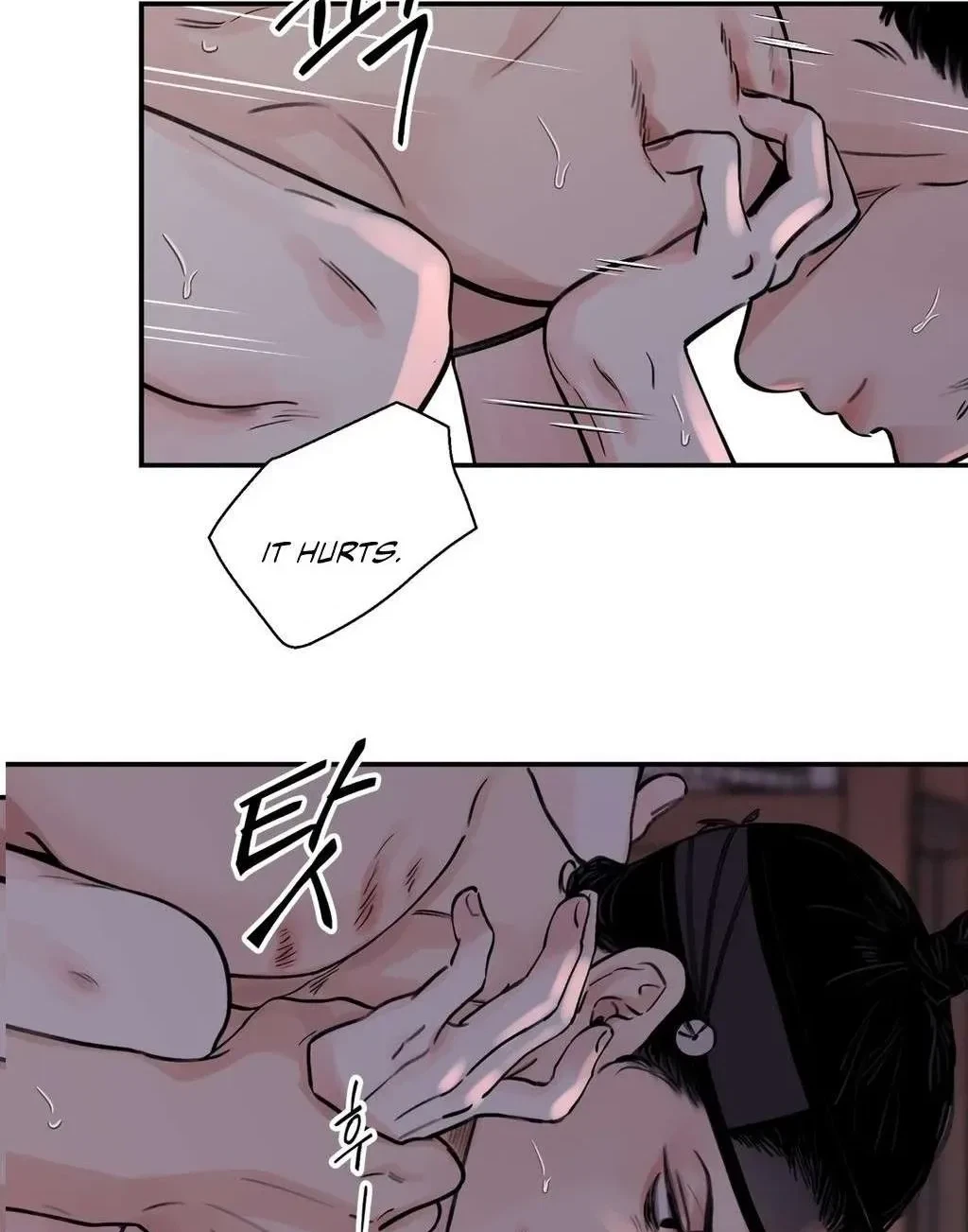 Chapter 5, page 5
