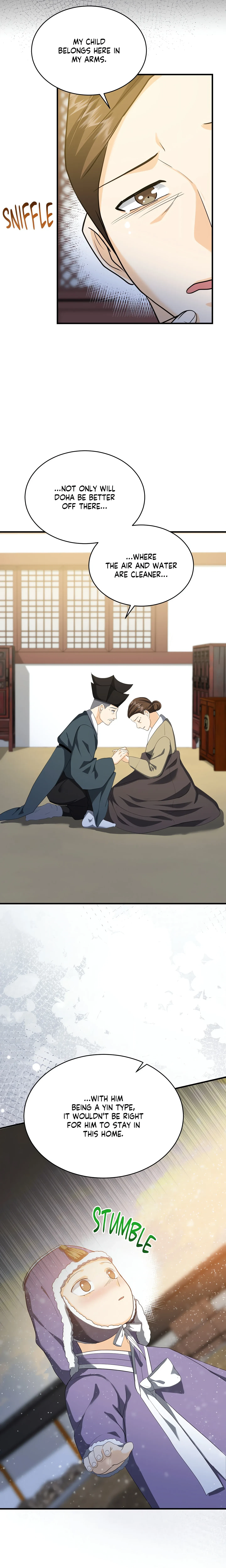 Chapter 46, page 5