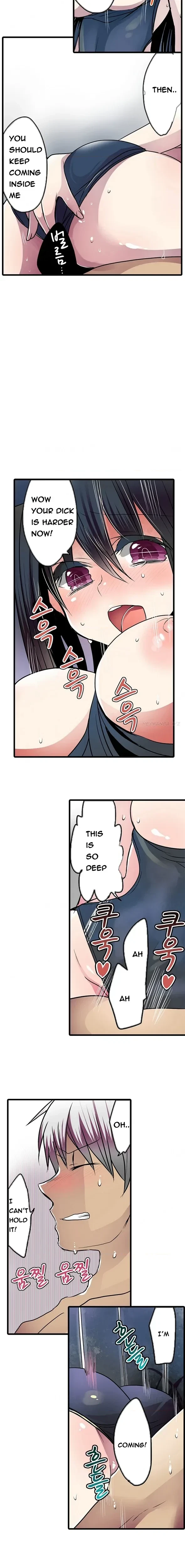 Chapter 16, page 7