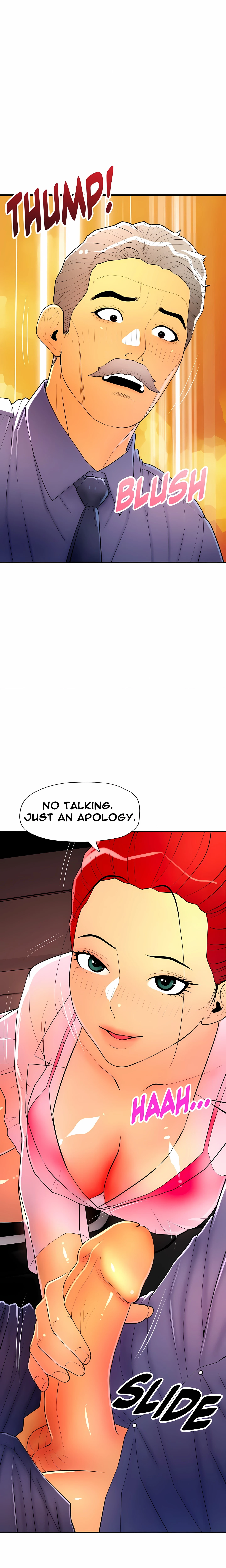 Big Hole Protocol Chapter 15 (Uncensored), page 16