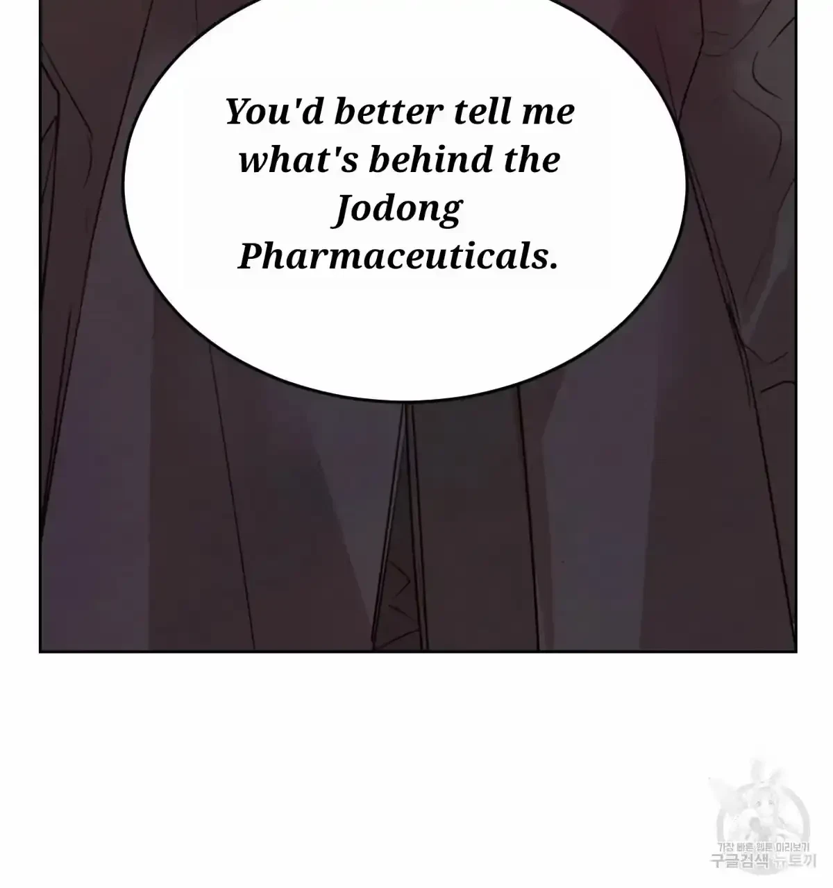 Chapter 34, page 105