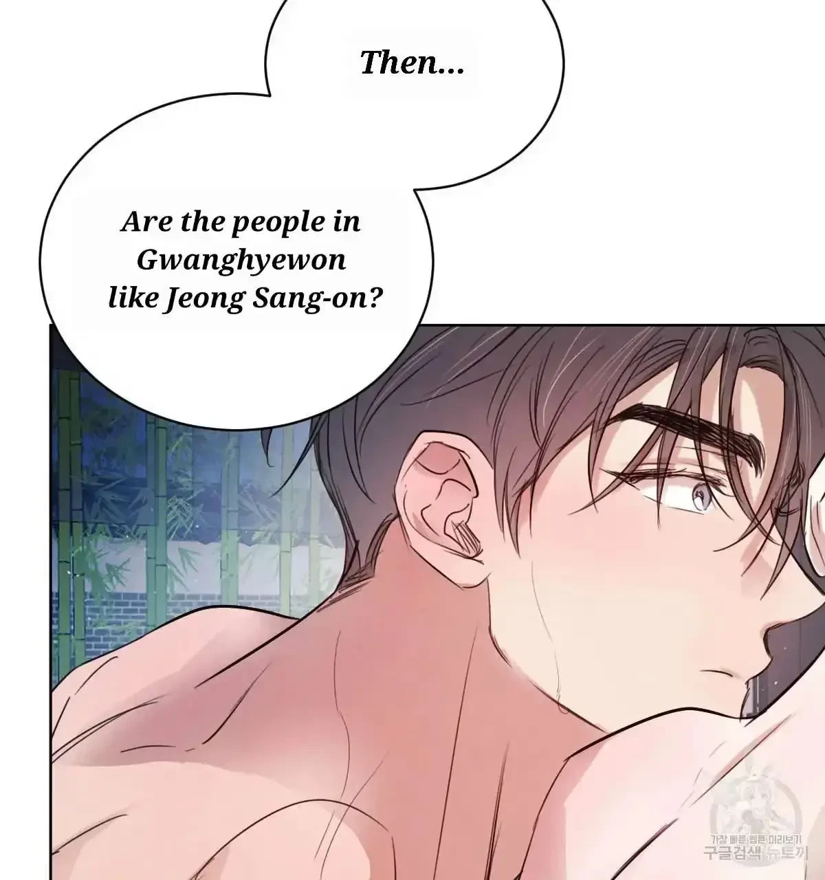 Chapter 34, page 13