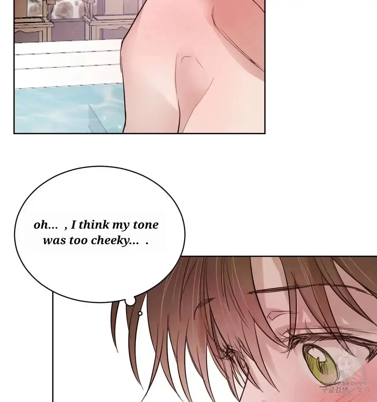 Chapter 34, page 18