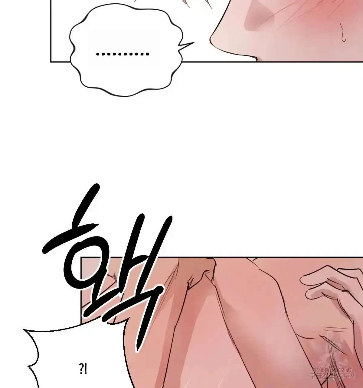 Chapter 34, page 19