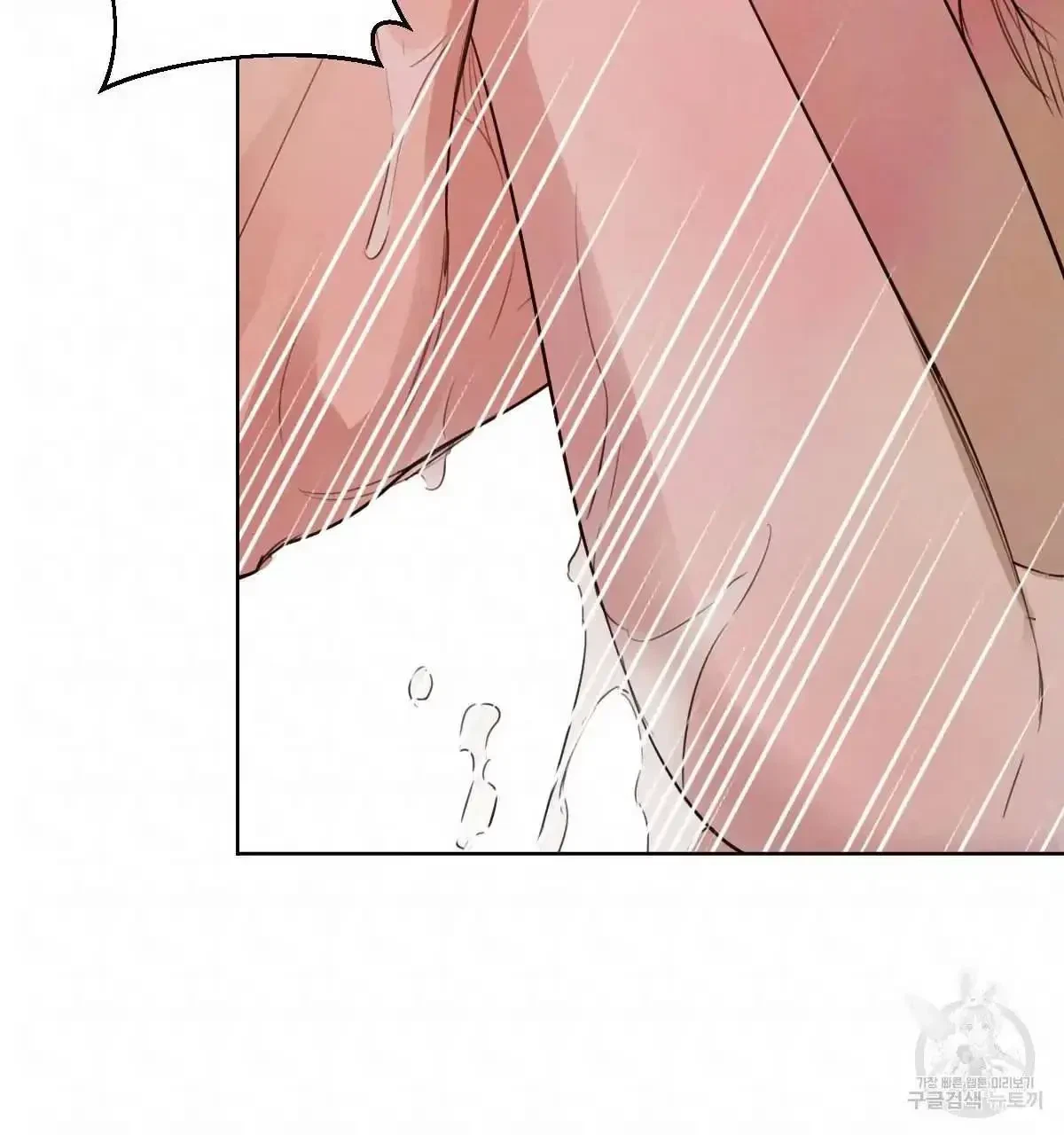 Chapter 34, page 20