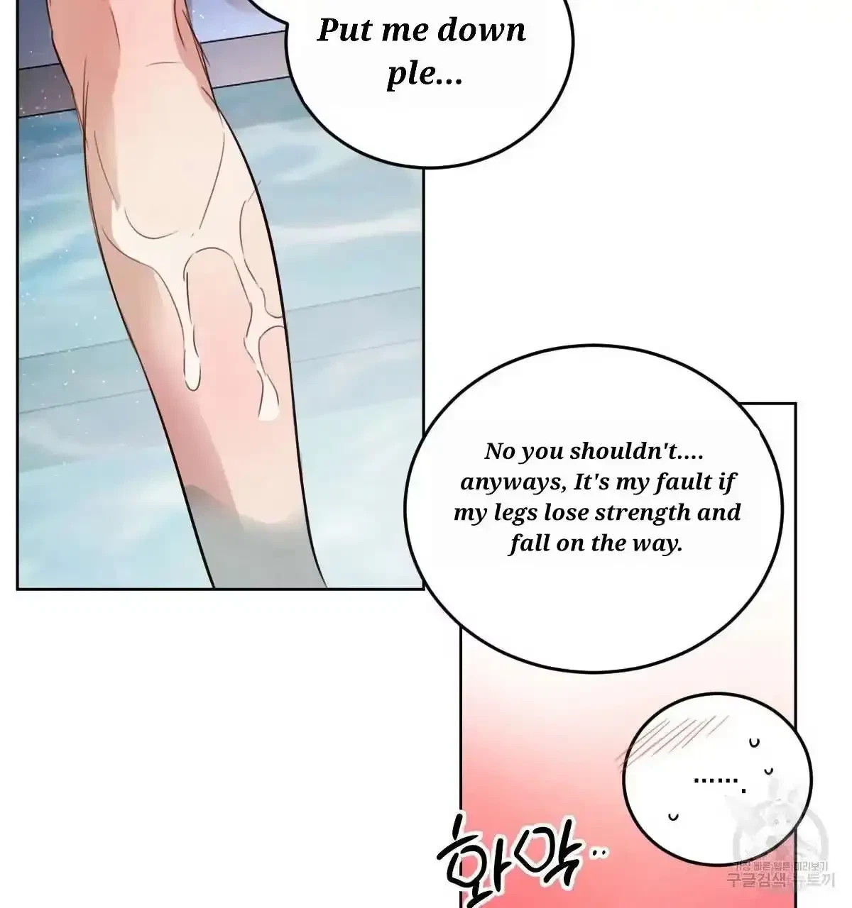 Chapter 34, page 27