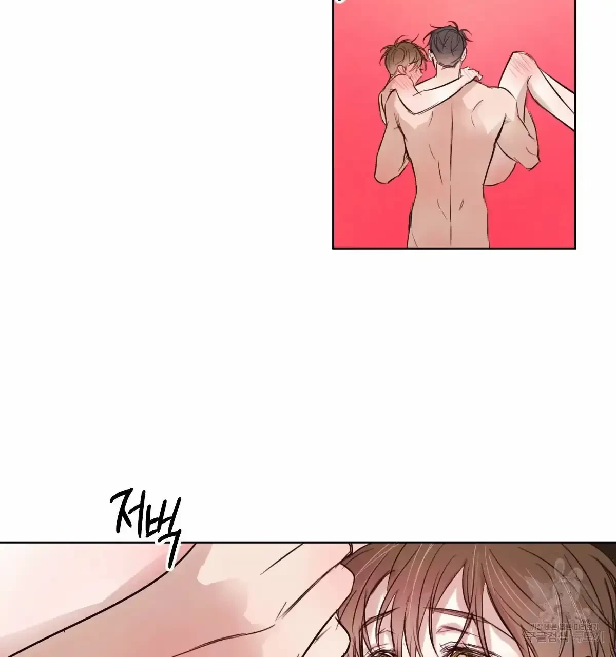 Chapter 34, page 28
