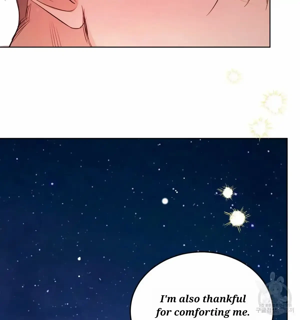 Chapter 34, page 37