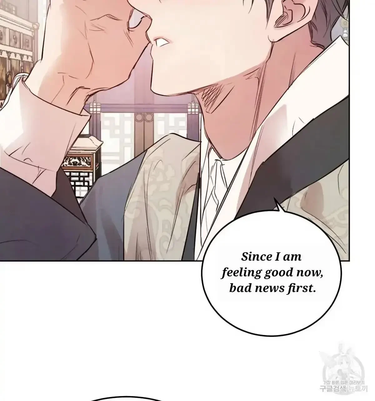 Chapter 34, page 45