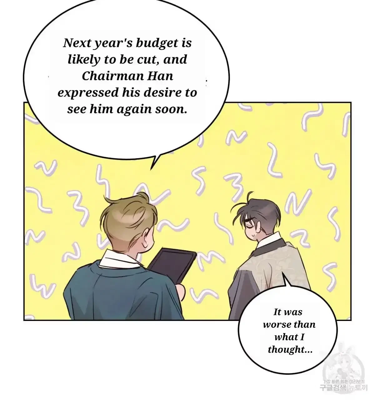 Chapter 34, page 46