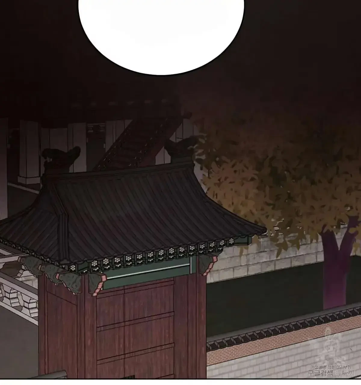 Chapter 34, page 52