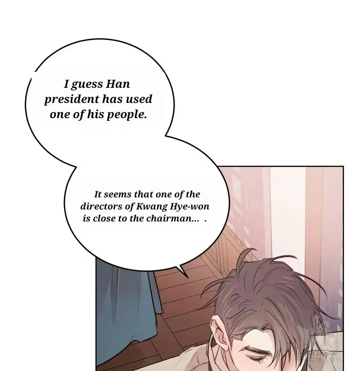 Chapter 34, page 53