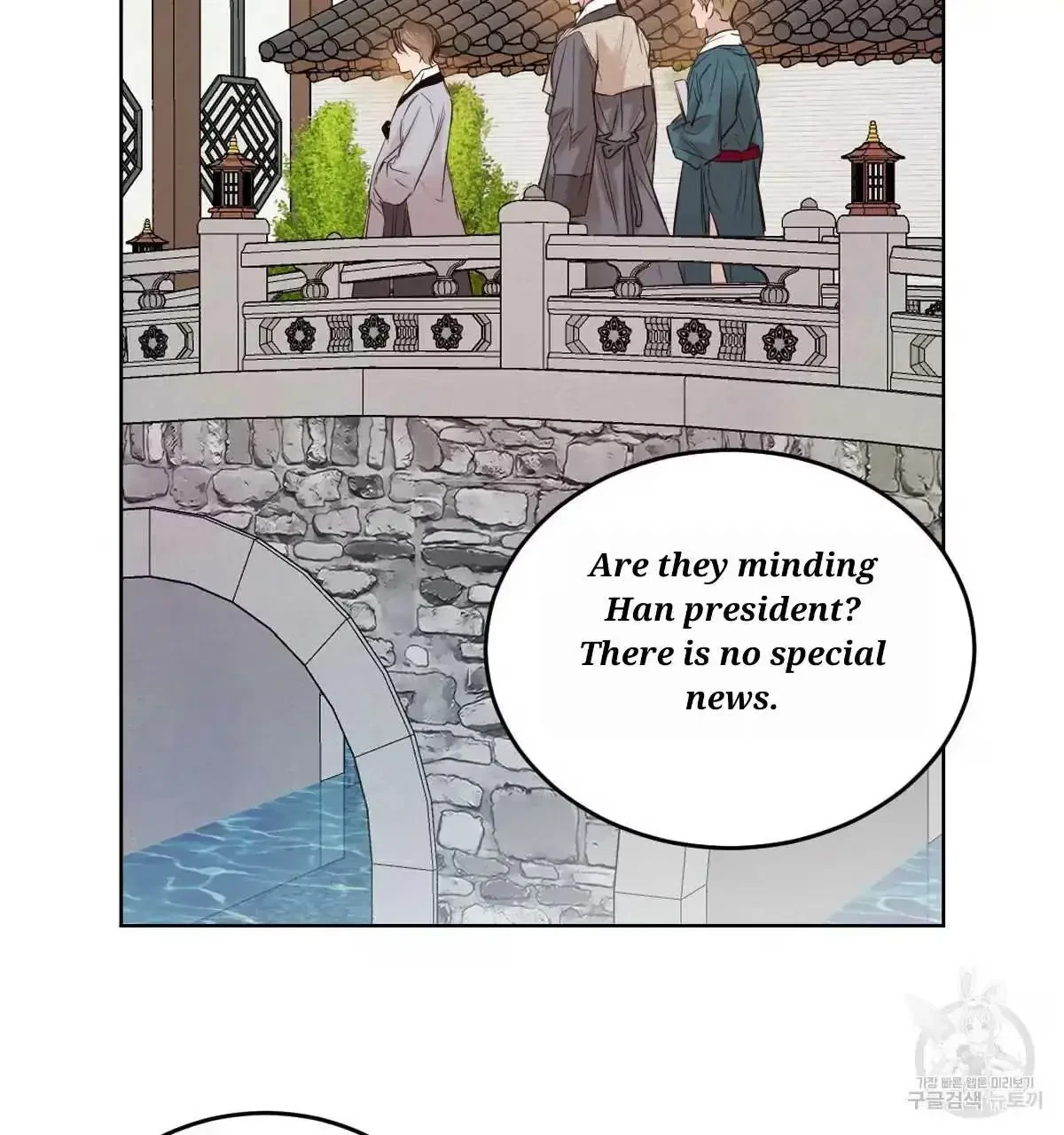 Chapter 34, page 61