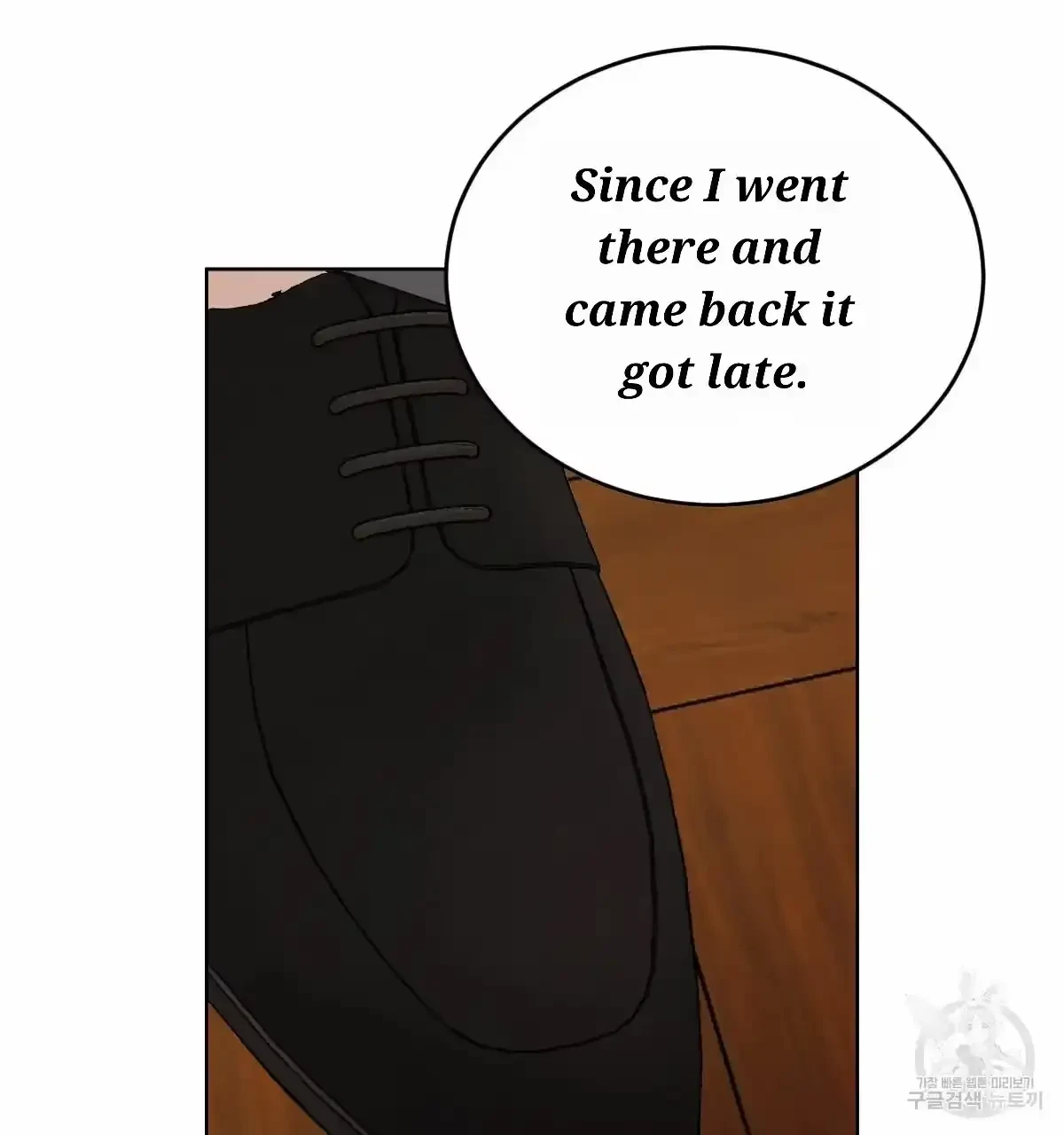 Chapter 34, page 67