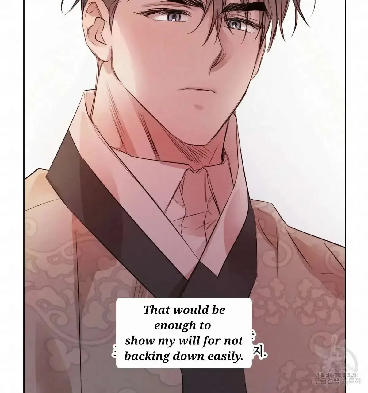 Chapter 34, page 74