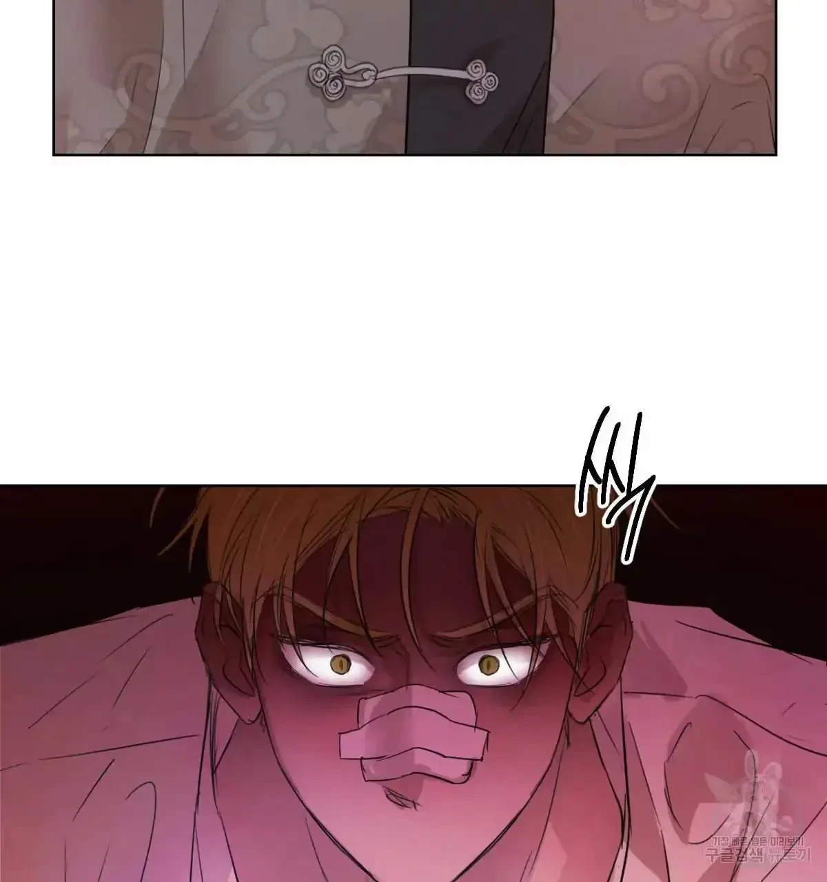 Chapter 34, page 75