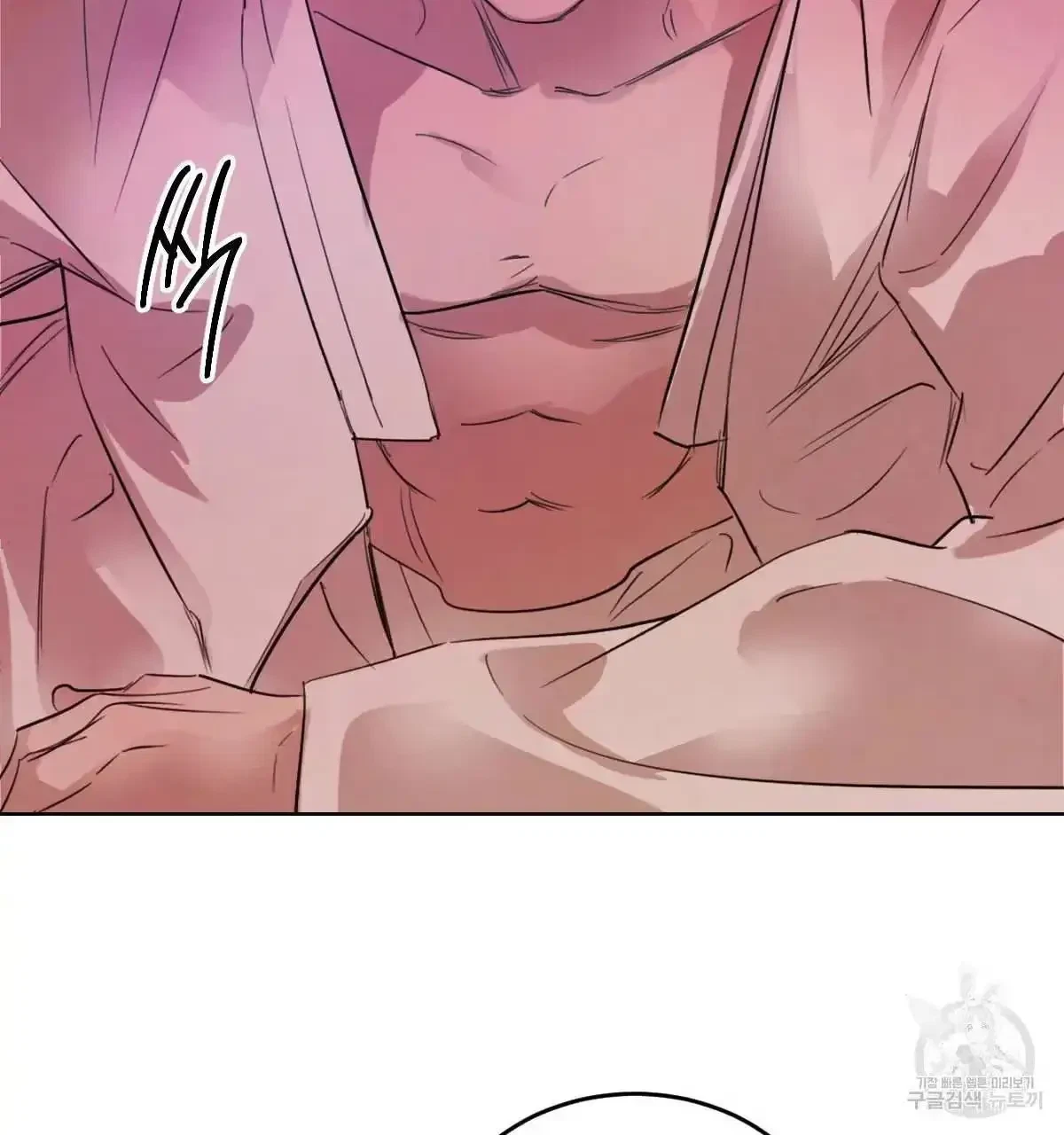 Chapter 34, page 76