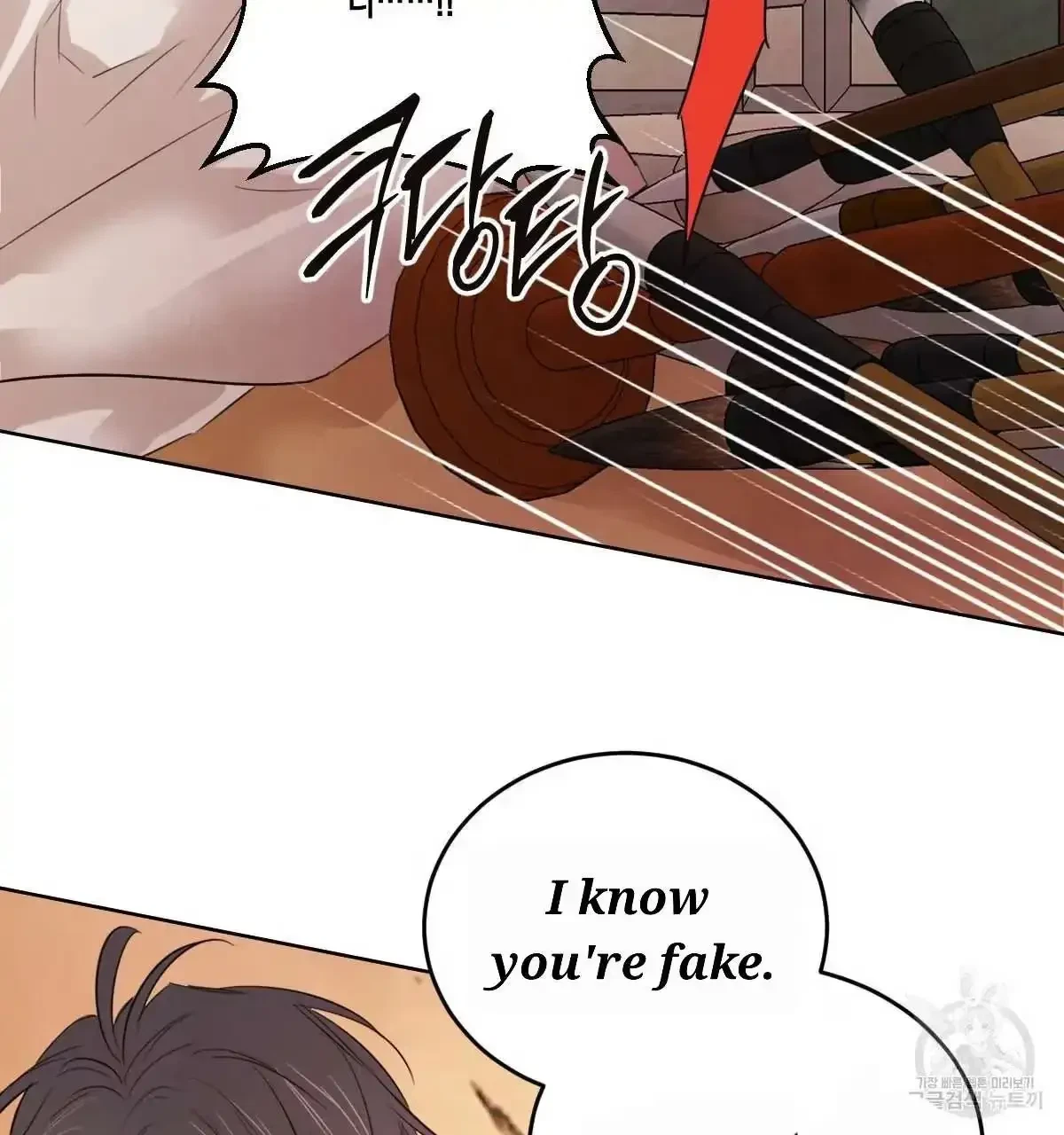 Chapter 34, page 79