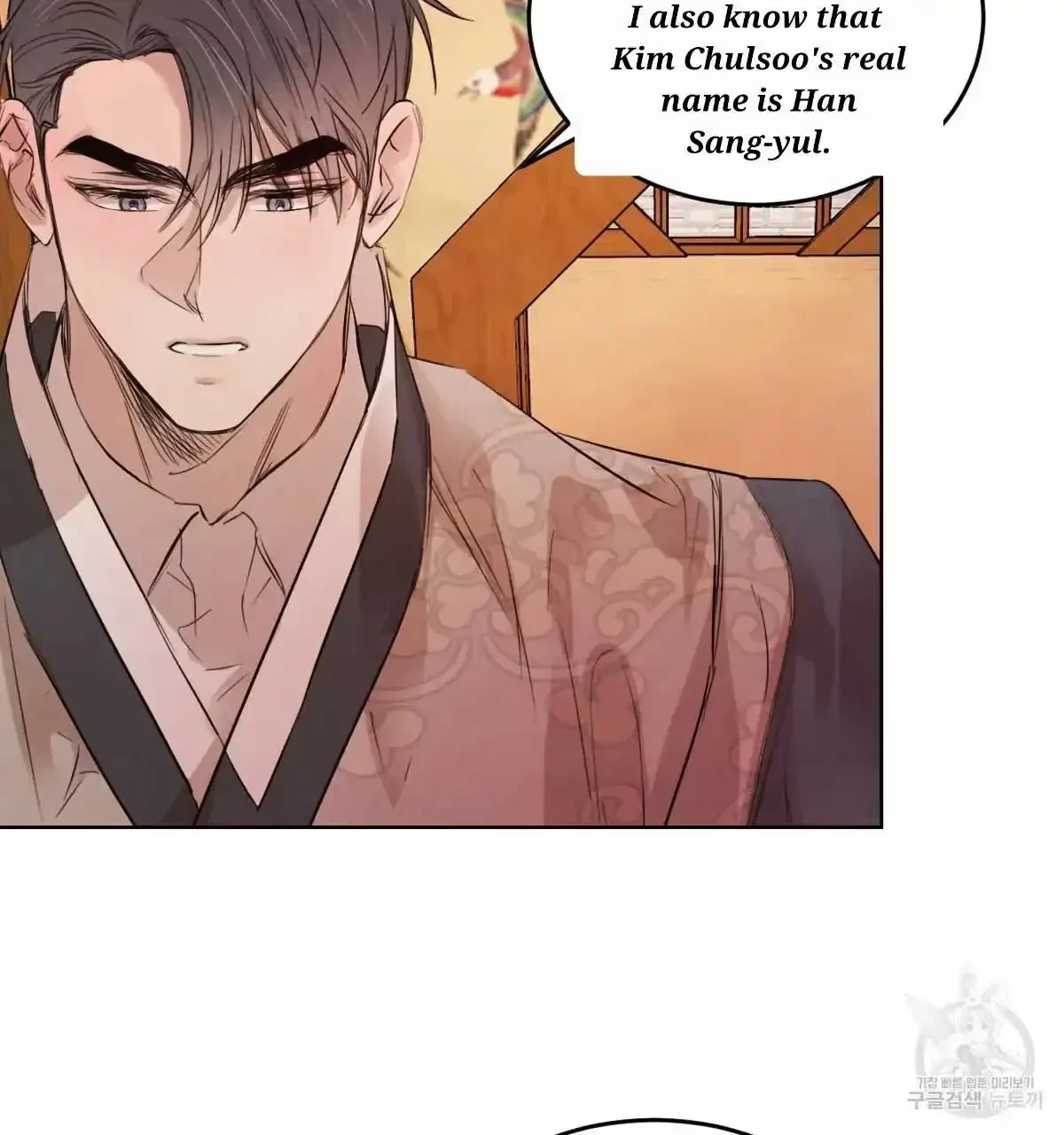 Chapter 34, page 80
