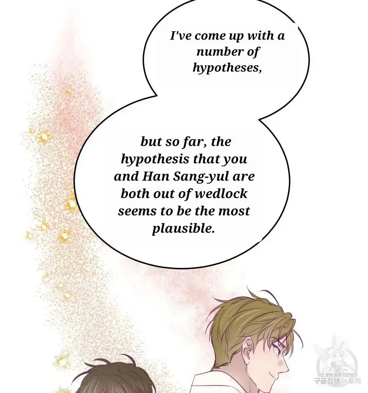 Chapter 34, page 81