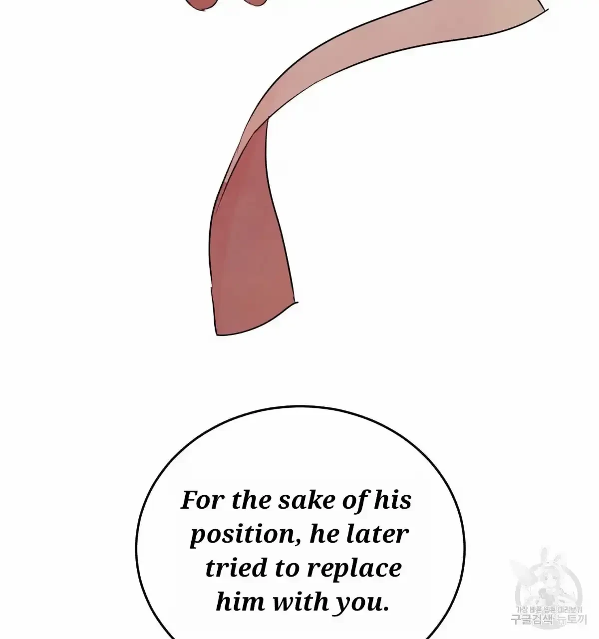Chapter 34, page 85