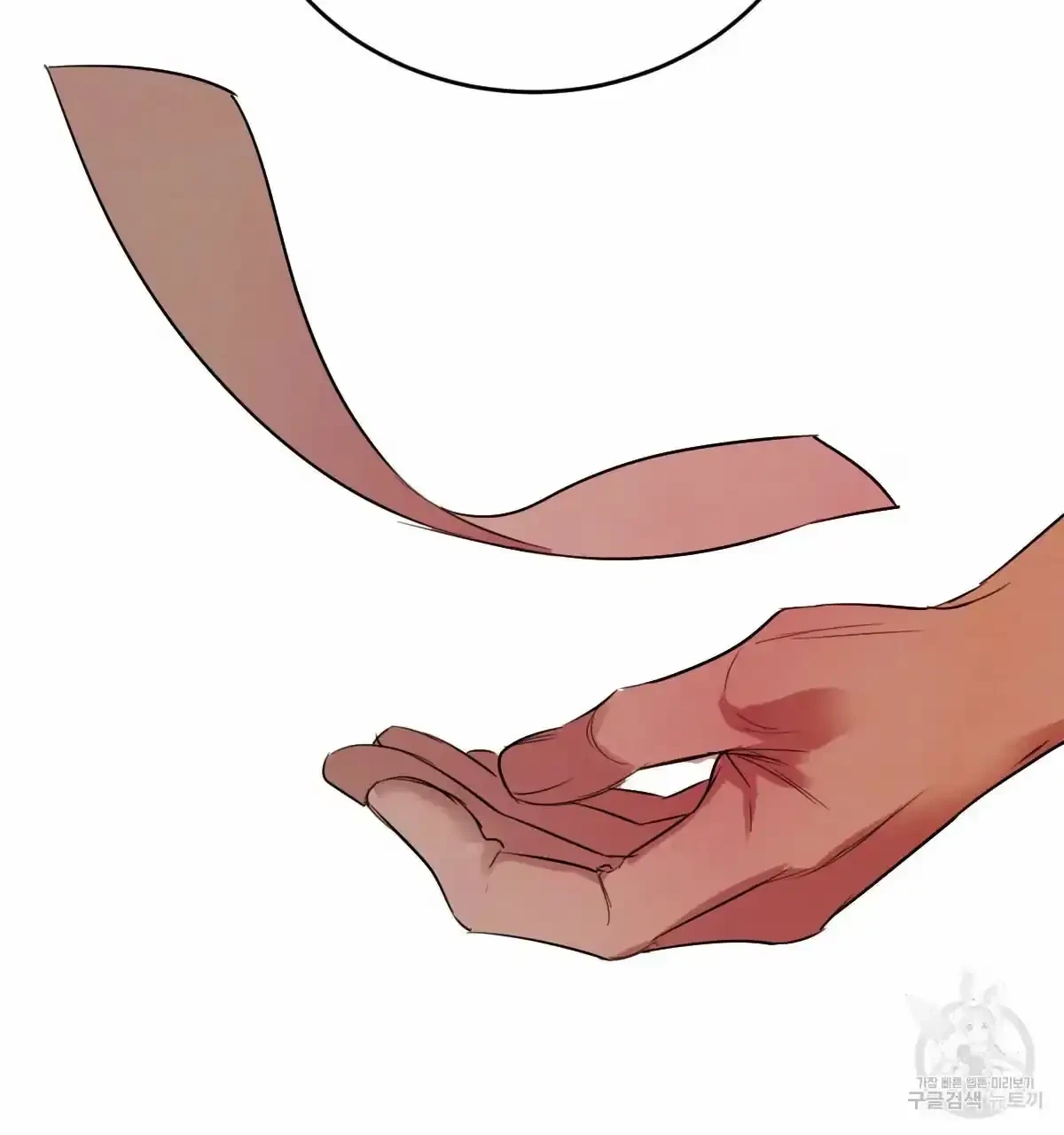 Chapter 34, page 86