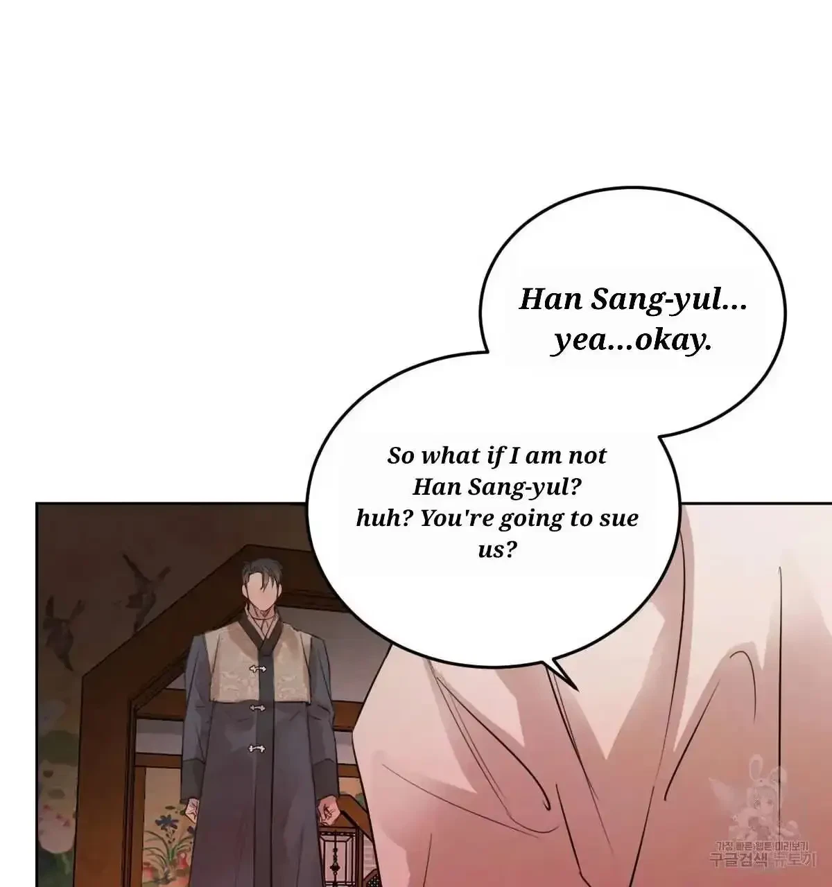 Chapter 34, page 87