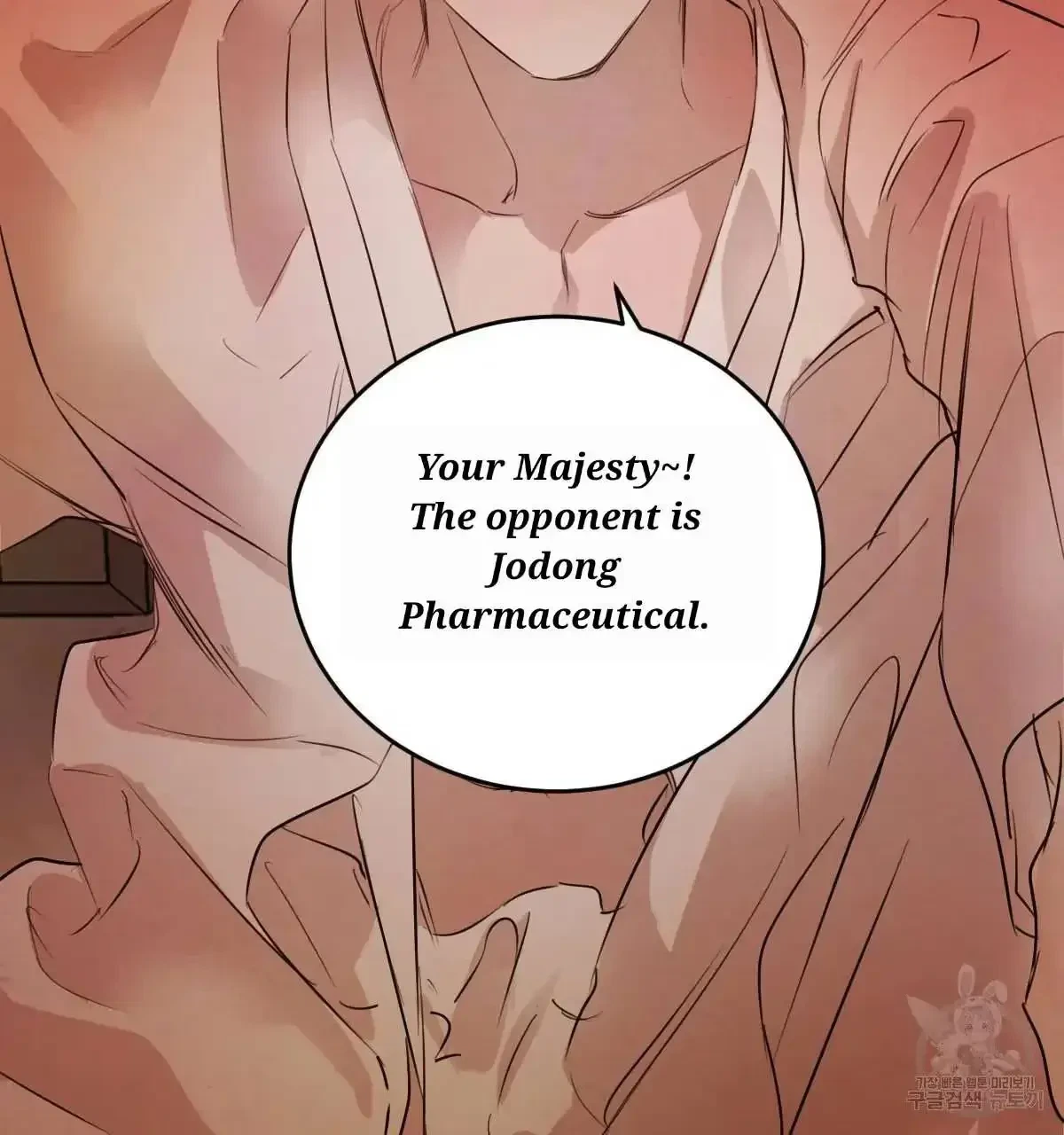Chapter 34, page 89