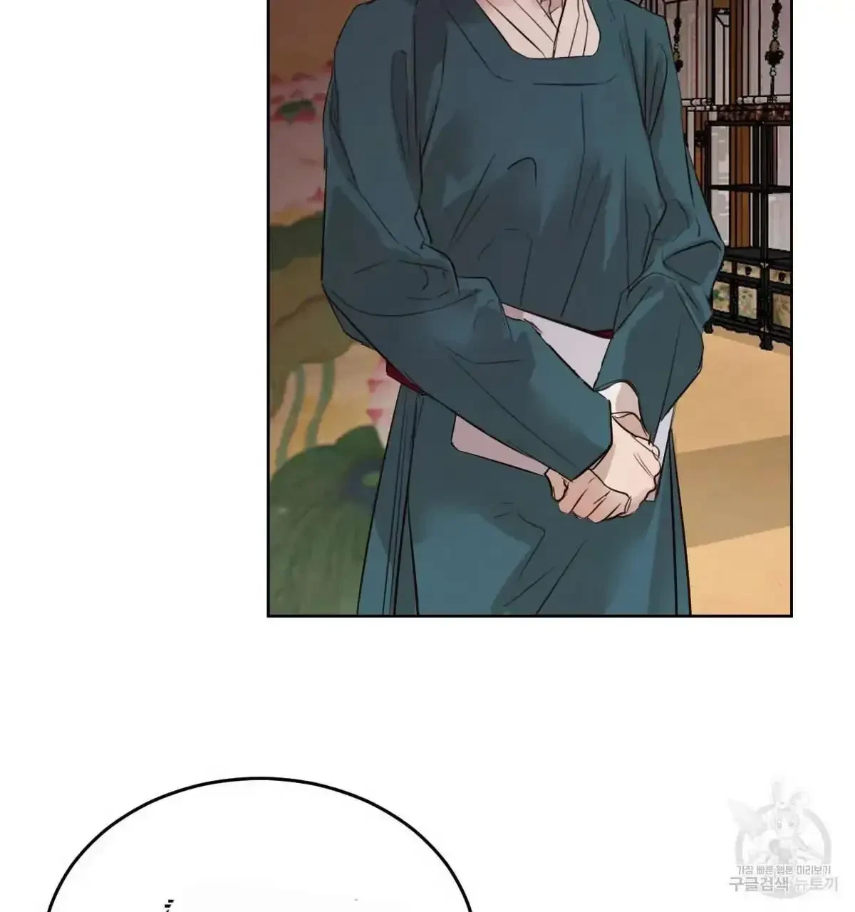 Chapter 34, page 91
