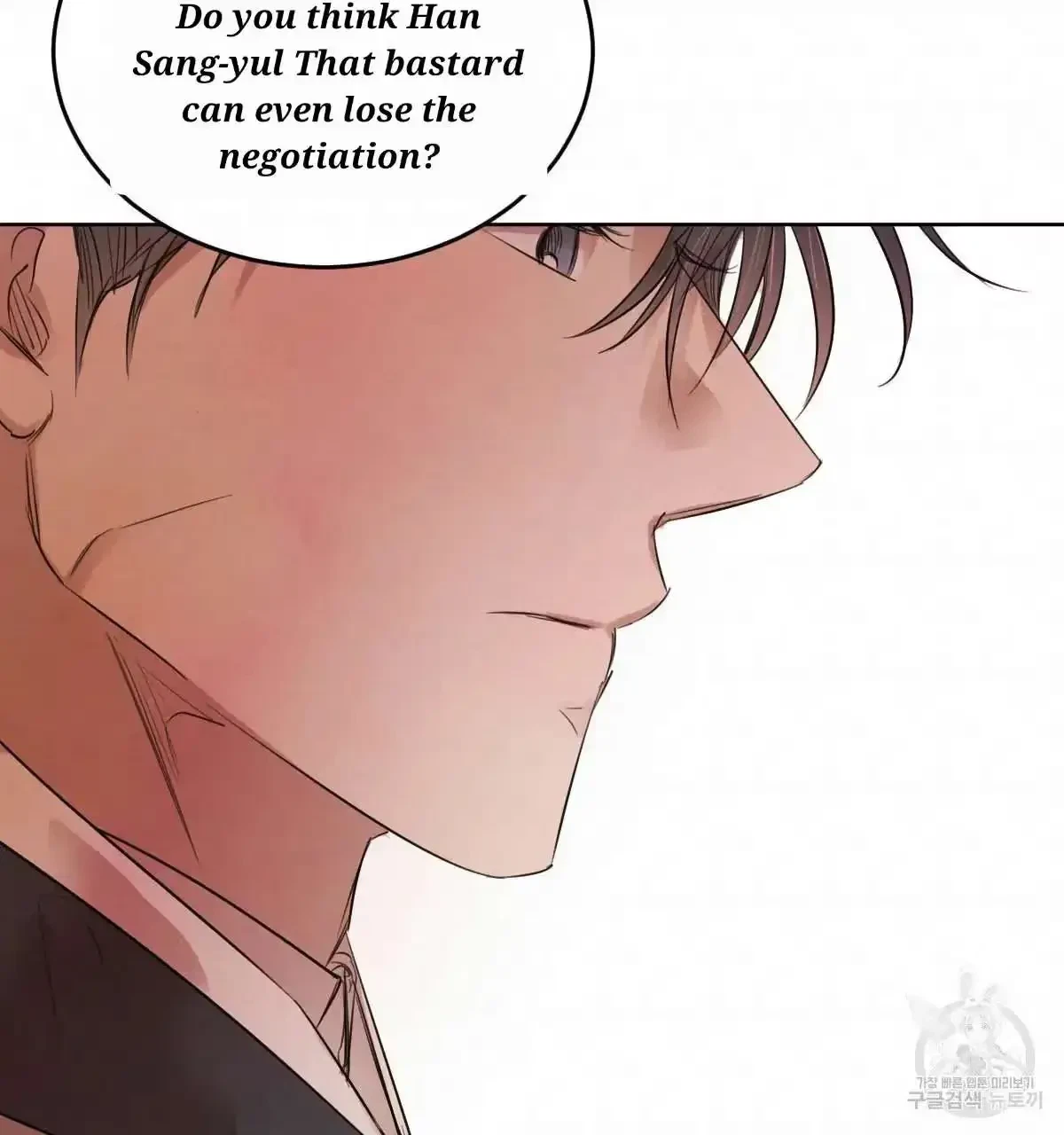 Chapter 34, page 92