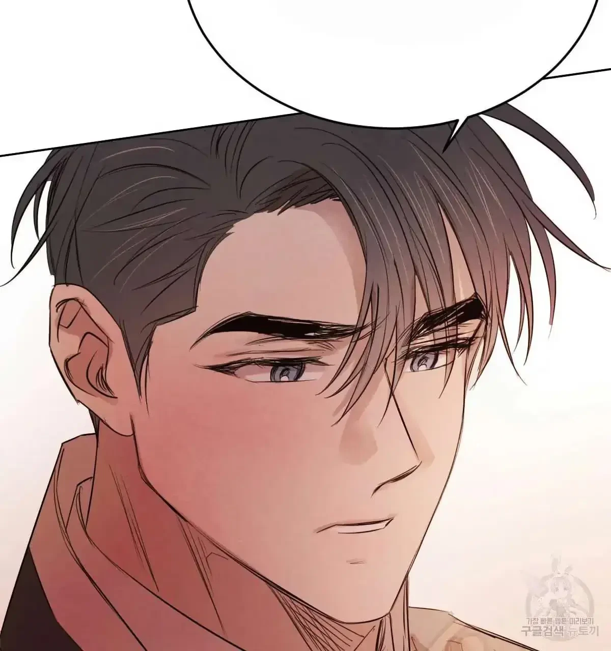 Chapter 34, page 95