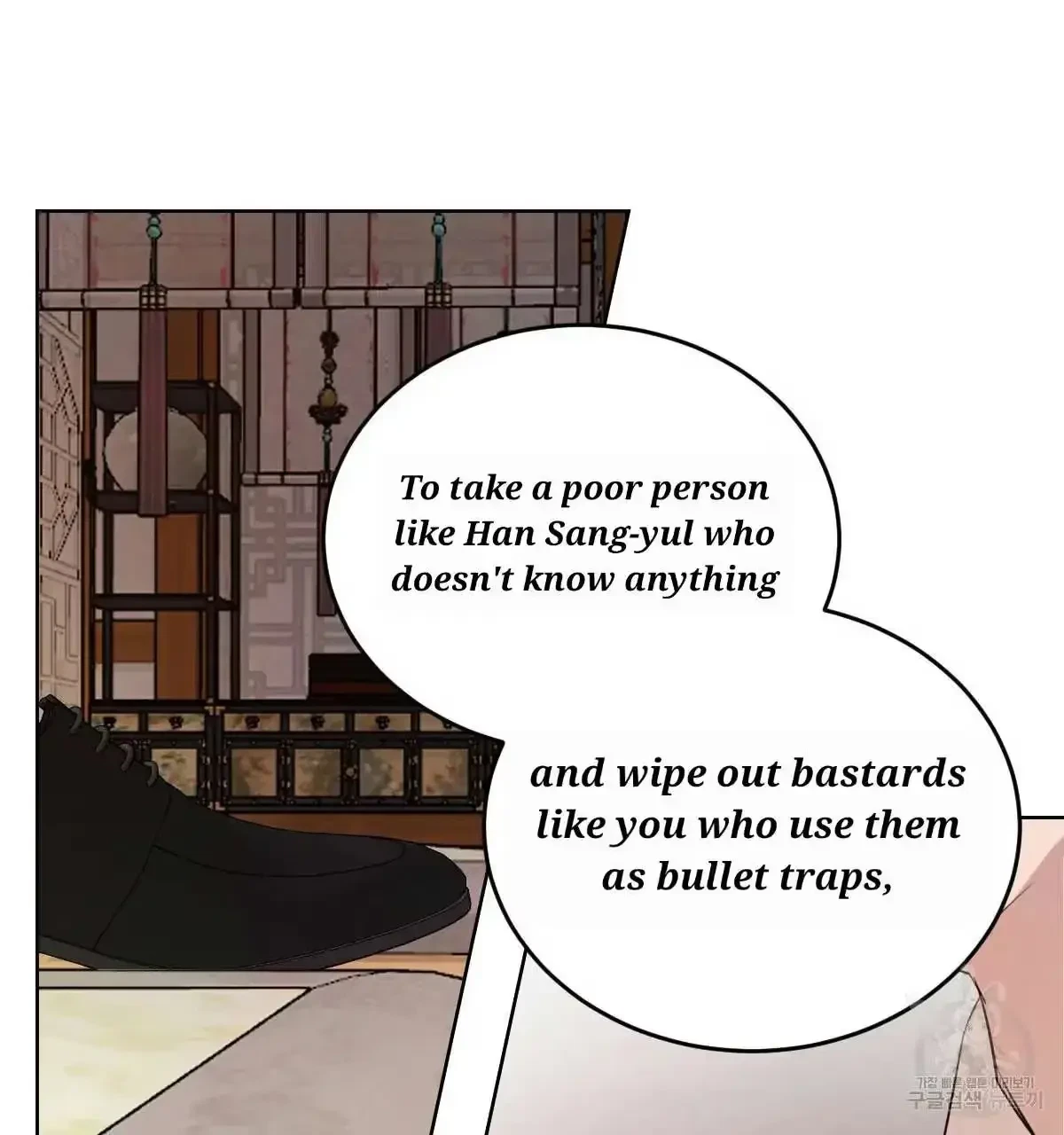 Chapter 34, page 97