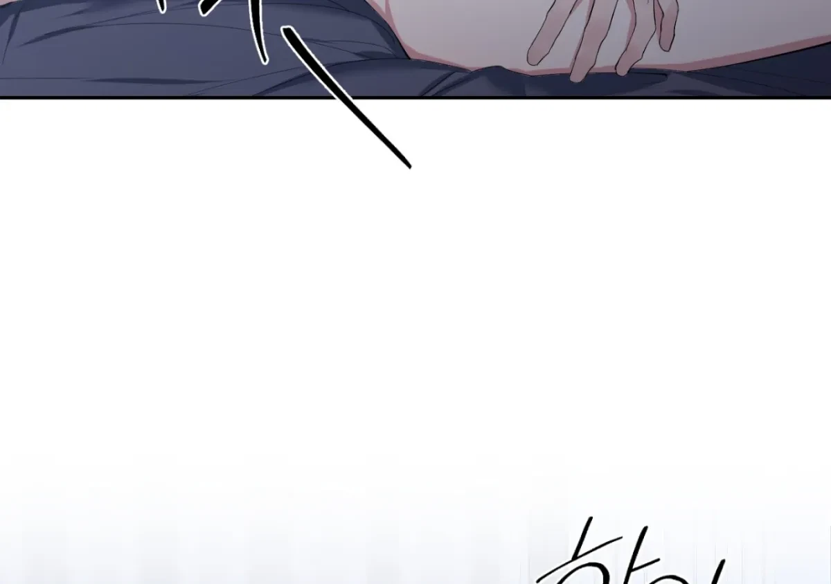 Chapter 1, page 119