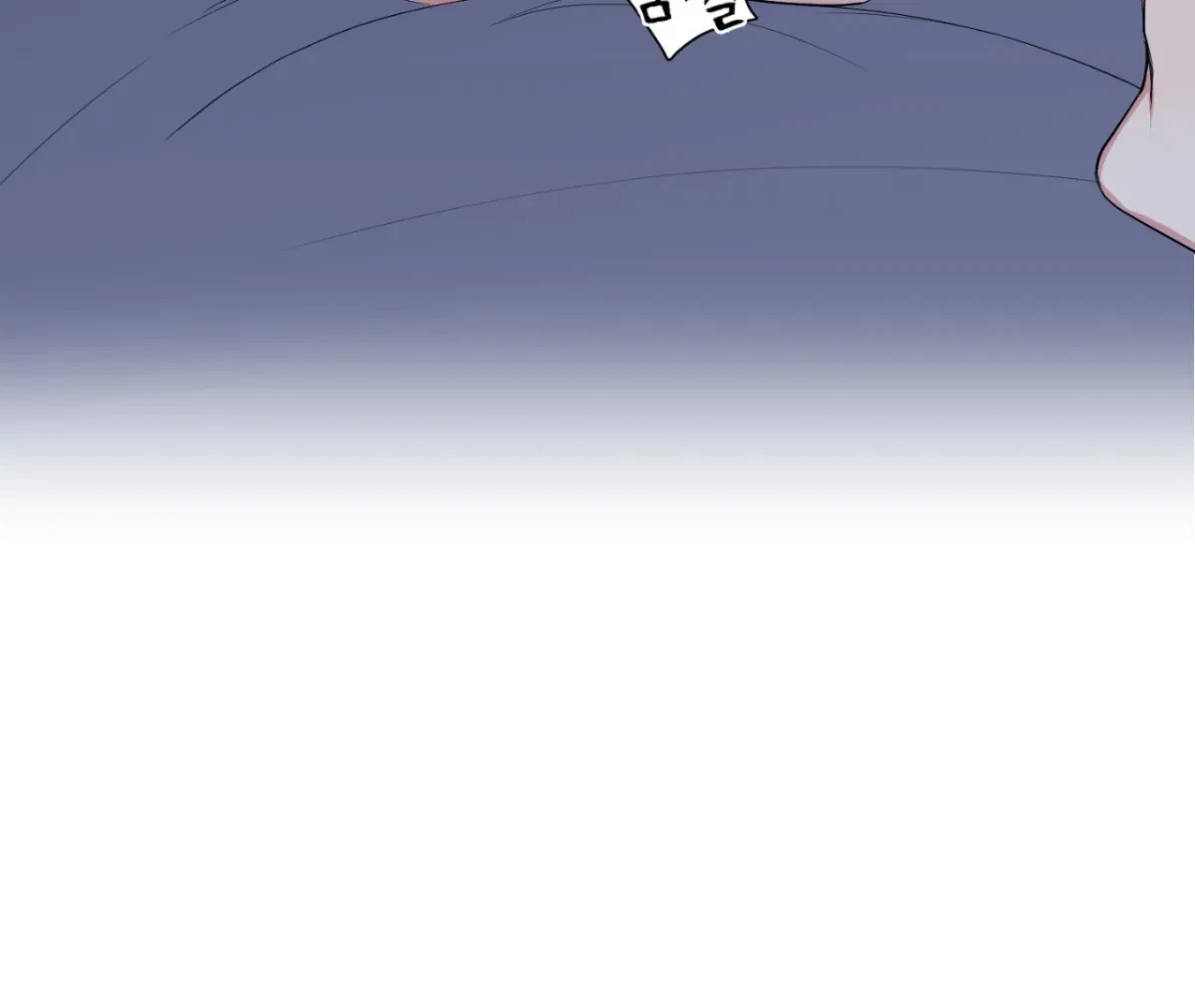 Chapter 1, page 122