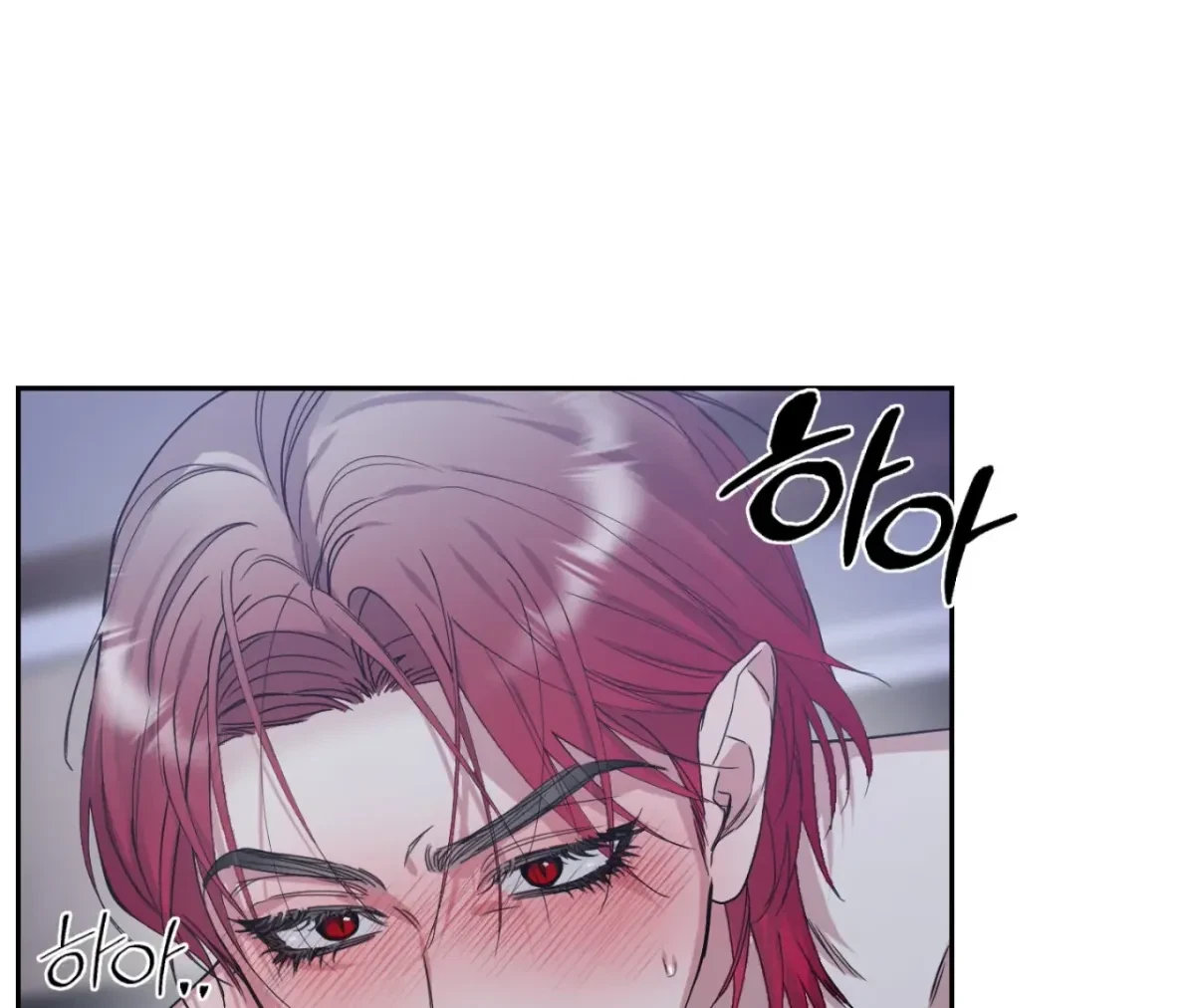 Chapter 1, page 123