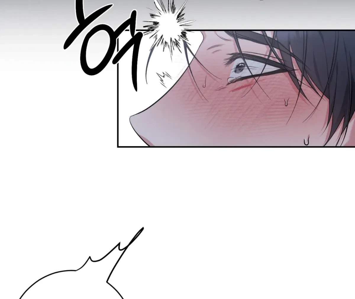 Chapter 1, page 142