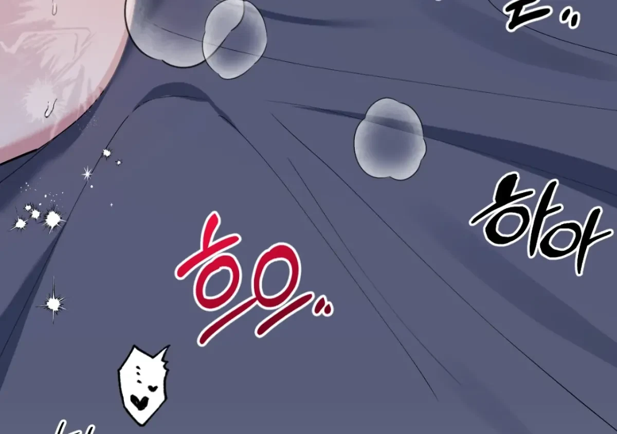 Chapter 1, page 153