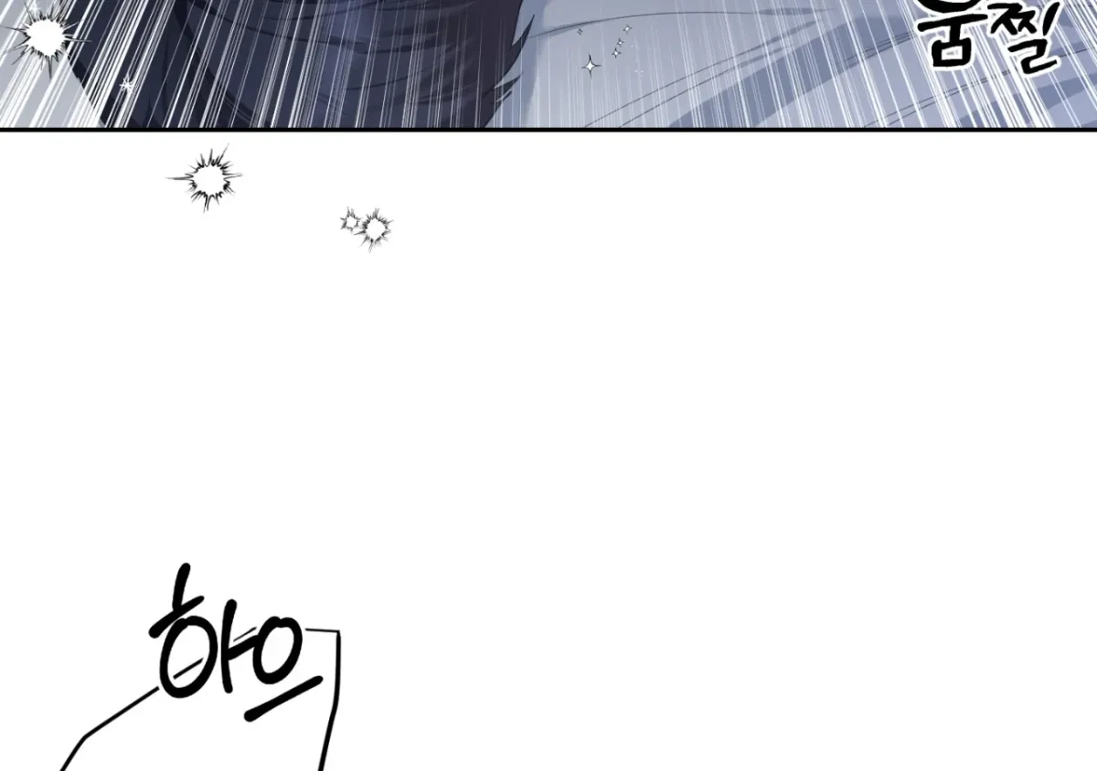 Chapter 1, page 161