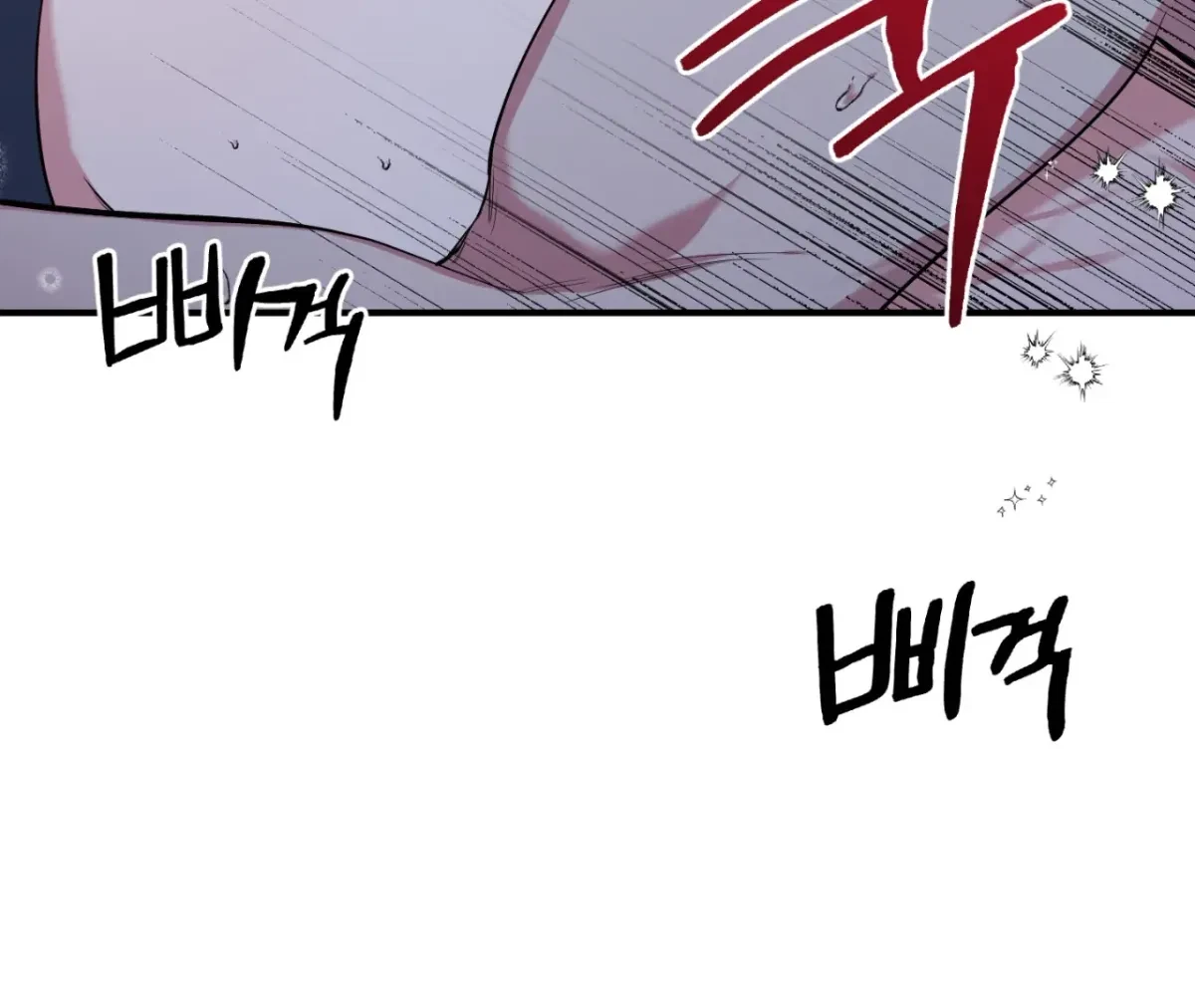 Chapter 1, page 180