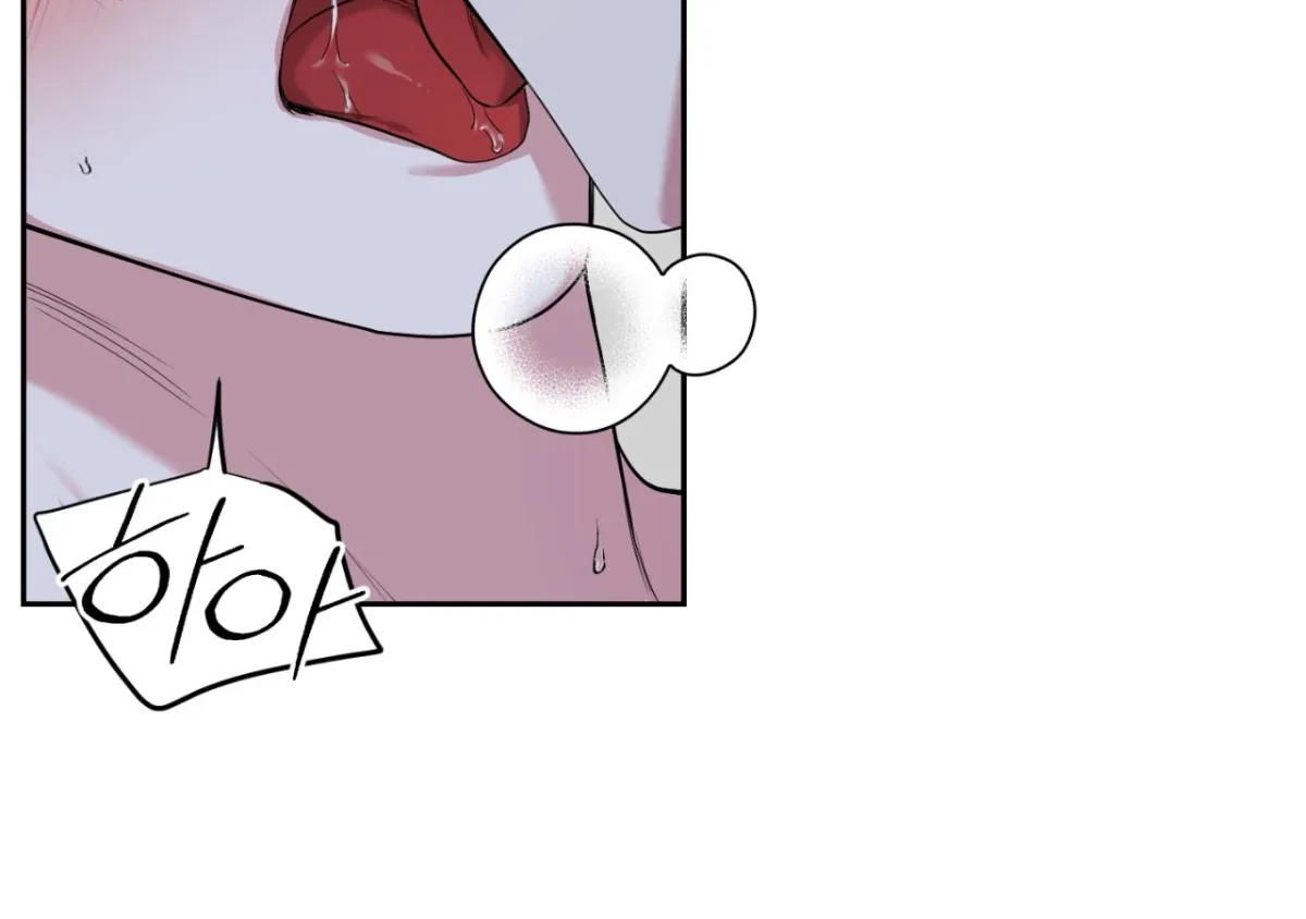 Chapter 1, page 182