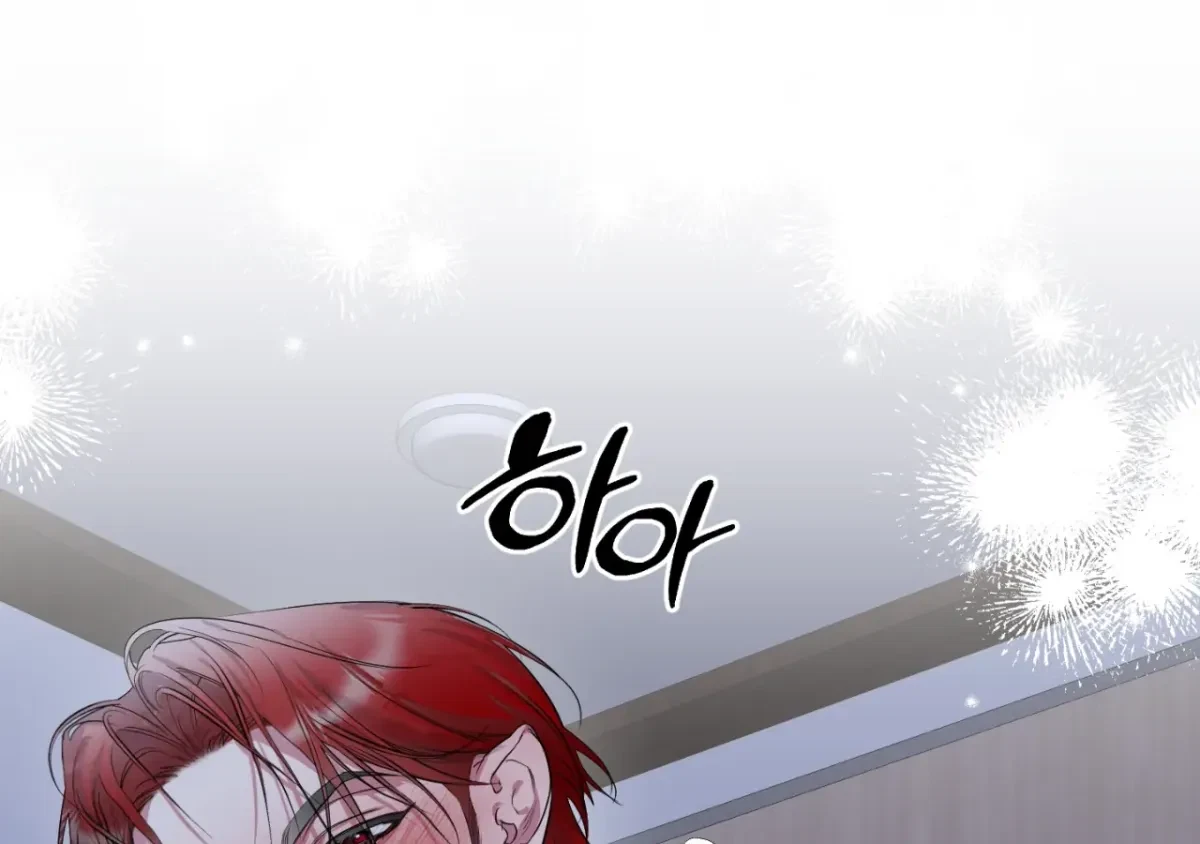 Chapter 1, page 188