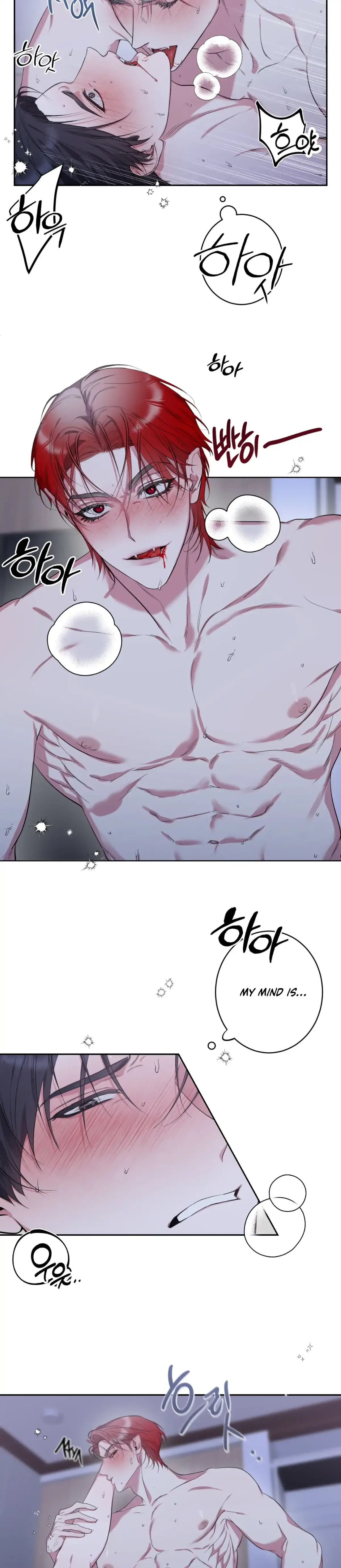 Chapter 1, page 197