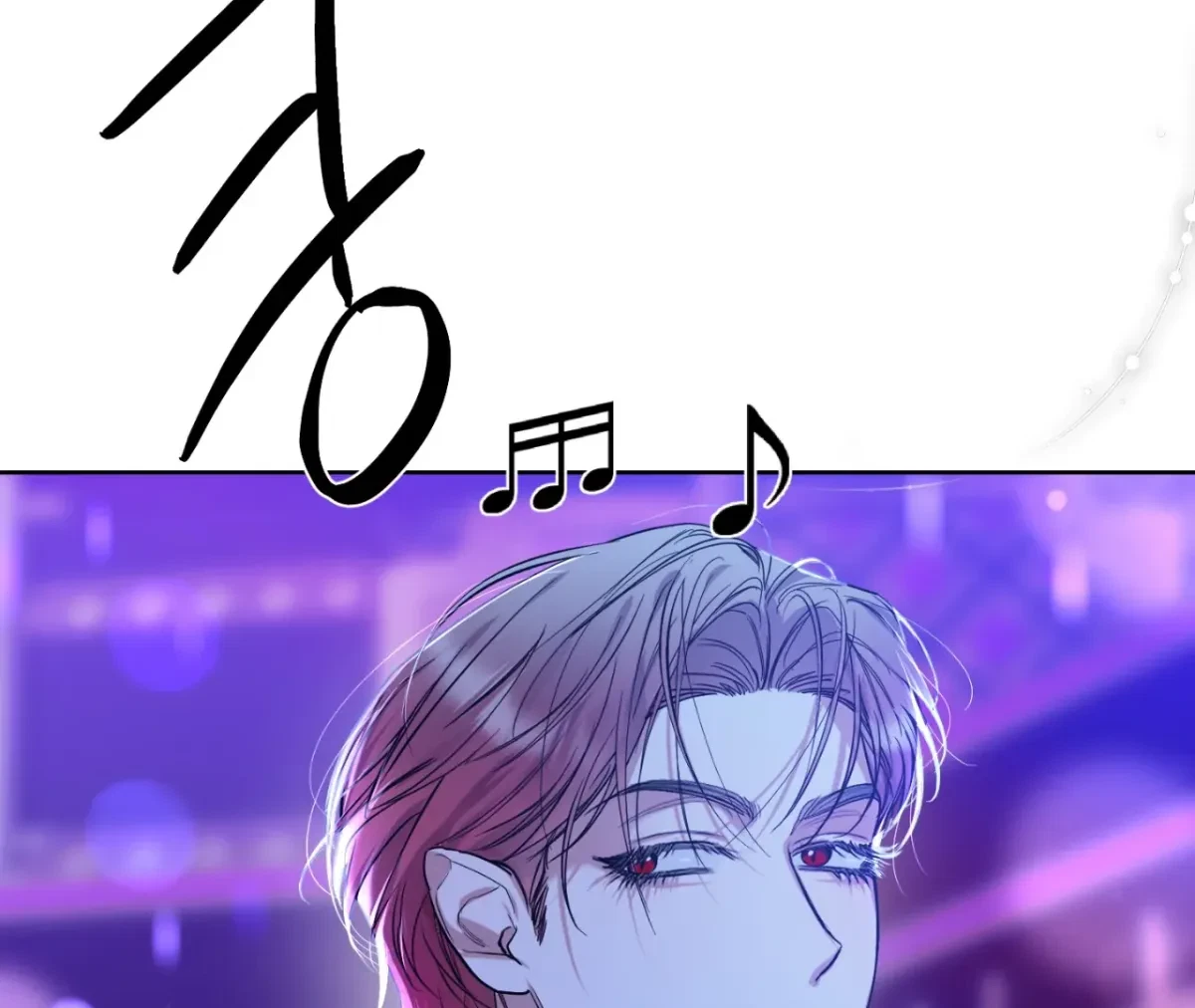 Chapter 1, page 66