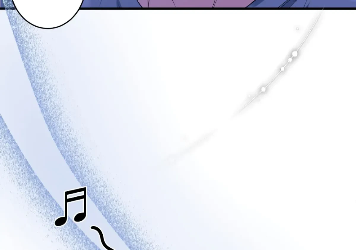 Chapter 1, page 84