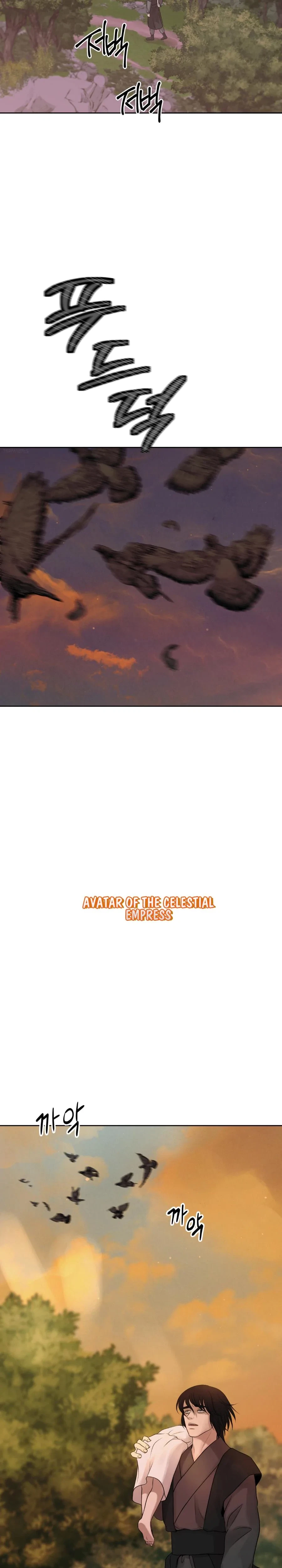 Peach Blossom Scent Chapter 15, page 2