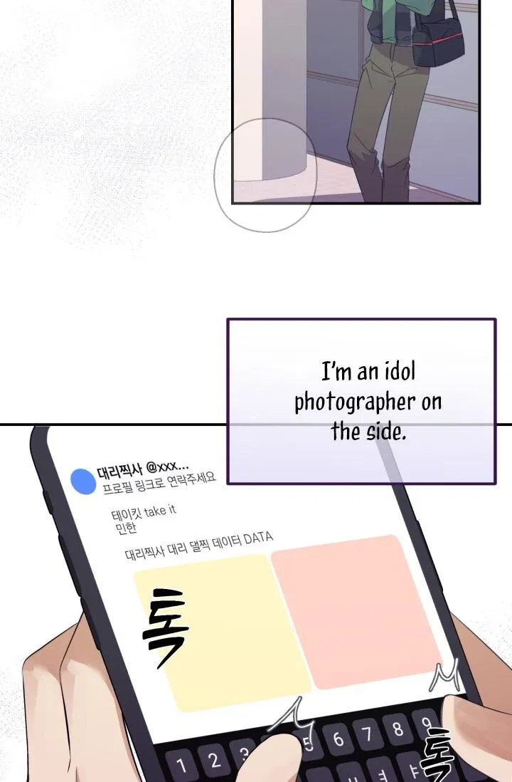 Chapter 0, page 7