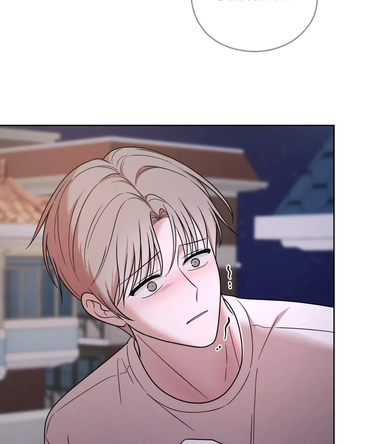Chapter 53, page 232