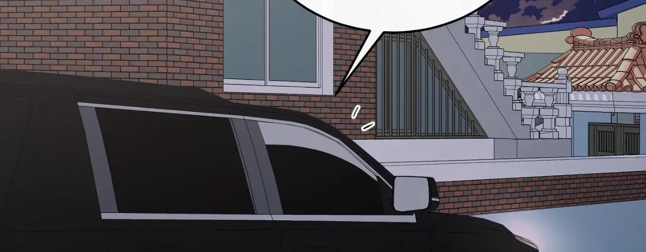 Chapter 53, page 69
