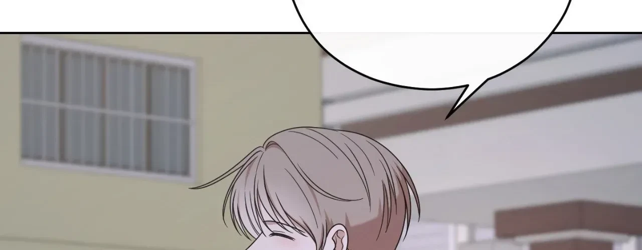 Chapter 53, page 71